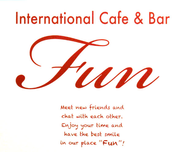 Café&Bar Fun